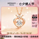 ?？ㄒ理楁溑?8K彩金鉆石項鏈皇冠鎖骨鏈七夕情人節(jié)生日禮物送老 【品牌禮盒】18K玫瑰金愛心皇冠大號(鑲鋯石)吊墜
