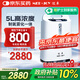 邁卓（MED·JOY）醫(yī)用吸氧機JAY-5DW制氧機家用吸氧老人吸氧呼吸+制氧一體機帶霧化