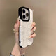 文初適用 pro/max手機殼iphone15promax磁吸/14pro全包防摔12promax網(wǎng)紅潮牌軟殼蛇皮紋 【白色】磁吸充電*軟殼 蘋(píng)果16ProMax