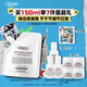 科顏氏（Kiehl's）高保濕霜150ml補充裝保濕乳液護膚品禮盒生日禮物送女友