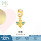 周生生足金Charme串珠甜蜜小蜜蜂黃金轉運珠女小金珠89109C定價