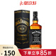 泰斯卡【超市配送】 杰克丹尼威士忌可樂桶調(diào)酒美國進(jìn)口洋酒700ml帶盒 杰克丹尼700ML