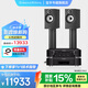 寶華韋?。˙&W）606 S3+馬蘭士PM6007功放機家用音響家庭影院HIFI音響音箱高保真發(fā)燒級 606+PM6007+CD6007（上千用戶(hù)選擇）