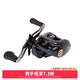 達(dá)億瓦（DAIWA）蜘蛛 TATULA 泛用輪 遠(yuǎn)投輪 路亞輪水滴輪釣魚輪魚線輪 17 海蜘蛛 200H/L-6.3速比（雷強(qiáng)打黑） 左手型