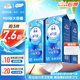 潔云衛(wèi)生紙 4D溶+懸掛式廁紙3層300抽*4提 L碼水溶隨心掛抽紙巾代卷紙