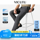 威可多（VICUTU）【小冰褲二代】男士夏潮流休閑褲輕薄舒彈橙標商務(wù)長褲 深灰（休閑褲） 32