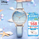 迪士尼（Disney）手表女簡約氣質(zhì)ins風防水滿天星高中生中學生手表生日禮物送女生