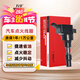 萬孚汽車點(diǎn)火線圈高壓包XD-9215A適配現(xiàn)代名圖ix25索納塔九代途勝1.6T
