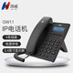 國威（GUO WEI）IP電話機座機 GW11 SIP網(wǎng)絡電話固話 百兆雙網(wǎng)口企業(yè)通訊錄高清通話企業(yè)辦公前臺客服呼叫中心