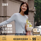 森馬針織衫女短款圓領(lǐng)純色百搭春秋溫柔修身絞花開衫109524106001