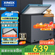星星（XINGX）200升家用減霜凈味薄門(mén)冰柜 冷藏冷凍轉(zhuǎn)換冷柜 節(jié)能頂開(kāi)冰箱 BD/BC-200KE國(guó)家補(bǔ)貼