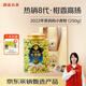 瀾滄古茶葉普洱熟茶 2022年新會(huì)陳皮普洱茶媽媽小青柑罐裝250g送禮