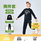 NIKE 3BRAND 耐克男女童純棉衛(wèi)衣+長(zhǎng)褲2件套2025秋季舒適毛圈兒童套裝 正黑色 160 /76 【建議身高152-158cm】