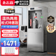 志高（CHIGO）開(kāi)水器商用飲水機(jī)凈水機(jī)直飲水機(jī)直飲機(jī)大型工廠用燒水器學(xué)校燒水機(jī)過(guò)濾器加熱凈水器一體直接飲用 柜式特惠款【一開(kāi)一溫】五級(jí)超濾/20-70人