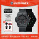 雷美諾時(shí)（Luminox）西班牙教練同款 海豹訓(xùn)練潛水運(yùn)動(dòng)軍表XS.3581.SIS
