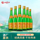 西鳳酒 黃標(biāo)高脖綠瓶 鳳香型白酒 55%vol 500mL 6瓶 （整箱裝）