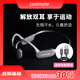 派美特派美特/Padmate 骨傳導(dǎo)藍牙耳機無線運動型跑步掛耳式新款 S35 黑色