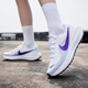 耐克（NIKE）跑步鞋女鞋 2025秋季新款REVOLUTION 8緩震輕便透氣休閑鞋運(yùn)動(dòng)鞋 【熱推新款】革命者8/白紫 38