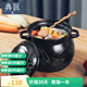 典匠 砂鍋燉鍋煲湯鍋 3.5L家用燃?xì)庠蠲簹庠钐沾伸腋邷啬蜔嵘板?砂鍋 3.5L