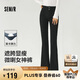 森馬（Semir）小黑牛|牛仔褲女高腰開叉長褲2025春森柔牛仔喇叭褲109125124007