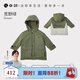 Q21兒童三防派克棉服男女童寶寶秋冬裝加厚保暖棉襖放水防污外套 覓野綠 120cm