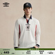 茵寶（Umbro）【歐文同款】官方限定英格蘭客場(chǎng)球衣運(yùn)動(dòng)T恤復(fù)古長(zhǎng)袖衛(wèi)衣翻領(lǐng)t恤 雪花白（主場(chǎng)） 2XL