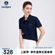 Navigare意大利小帆船翻領(lǐng)短袖T恤衫女士25夏季新品百搭體恤休閑polo衫女 午夜藍(lán) XL