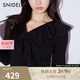 SNIDEL秋冬甜美荷葉邊薄紗V領(lǐng)內(nèi)搭針織衫上衣SWNT245136 黑色 均碼 （F）