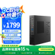 彩冠【十三代酷睿i5】迷你主機(jī)小電腦高性能游戲辦公臺式機(jī) 微型云終端瘦客戶端minipc itx htpc A7:酷睿i5-12450H/16G/512GWF