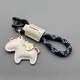 愛(ài)禮優(yōu)馬年馬上有錢(qián)鑰匙扣創(chuàng  )意汽車(chē)鑰匙鏈圈手工編織繩書(shū)包掛件新年禮物 白皮藍繩+白色小馬+送D扣+2小圈