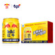 紅牛維生素?；撬犸嬃?50ml*24罐整箱緩解疲勞功能飲料補(bǔ)充能量 250ml*24罐*1箱