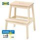 宜家（IKEA）BEKVAM貝卡姆踏腳凳換鞋凳北歐風(fēng)格衛(wèi)浴廚房承重凳穩(wěn)固 白楊50cm