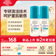 艾惟諾Aveeno青少年兒童洗面奶 溫和清潔柔泡保濕潔面慕斯100ml*2