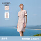 歌莉婭小香風連衣裙淺粉色少女小個子通勤法式優(yōu)雅氣質(zhì)裙子1B4R4K5K0 11R淺粉 M