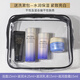 資生堂（SHISEIDO）悅薇水乳小樣旅行裝補(bǔ)水保濕護(hù)膚品正品專(zhuān)柜中樣套裝送女友老婆 悅薇滋潤(rùn)潔面+水+乳+面霜