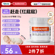 Sudocrem嬰幼兒屁屁霜125g/罐屁屁樂PP霜護臀膏去黑頭