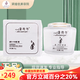 黛維依官方旗艦店賦活緊致精華液V3V4修護(hù)精華霜凝膠柔膚水 媄白霜30g