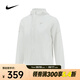 耐克（NIKE）女子AS W NK SWIFT RPL PKBL JKT夾克 HQ0651-133 M