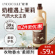 綻家四季繁花香水柔順劑 1L小花茉莉香 香氛精華護(hù)色持久留香抗靜電