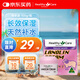 HealthyCare 綿羊油 面霜 補(bǔ)水保濕滋潤(rùn) 澳洲進(jìn)口100g/瓶