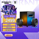 賽睿（SteelSeries）有線/藍(lán)牙音響 Arena 7 電腦音響臺(tái)式多媒體桌面音箱電競(jìng)游戲音響 2.1立體聲 低音炮 RGB燈效