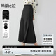 尚都比拉春夏款氣質(zhì)通勤半身裙女高腰修身魚尾裙中長(zhǎng)裙 黑色 XL