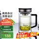 希諾（HEENOOR）雙層玻璃杯男士耐熱防燙帶把帶手柄商務辦公玻璃水杯過濾茶杯子 時尚拉絲杯蓋-不銹鋼部件420ml