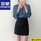 羅蒙（ROMON）黑色高腰包臀裙半身裙2025春夏修身顯瘦緊身a字短裙一步裙包裙女 官方旗艦黑色 M