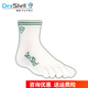 戴適（DexShell）五趾襪男士專(zhuān)業(yè)越野跑夏季女士馬拉松五指襪DTS6615 DTS6615白色-均碼 均碼