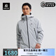 凱樂石（KAILAS）戶外運(yùn)動 沖鋒衣男款格木防風(fēng)防水透氣耐磨外套風(fēng)衣 男款-淺云灰【50D面料 更耐磨】 M