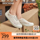 斯凱奇（Skechers）女平底鞋夏季季網(wǎng)面蕾絲透氣鞋子女士時(shí)尚低幫113821 乳白色/OFWT 38