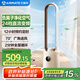 艾美特（AIRMATE）負離子凈化無葉塔扇家用電風扇24檔直流變頻輕音省電自然風柔風塔扇大風量搖頭落地扇循環(huán)電扇 RI7