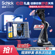 舒適（Schick）水次元5剃須刀禮盒 智能調(diào)壓保濕款【1刀架10刀頭】剃須泡沫210g*1 刀頭蓋*1 刀套*1 情人節(jié) 七夕禮物 送男友