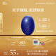 阿芙（AFU）猴面包樹晶采冰融護(hù)手霜50g 送女友禮物